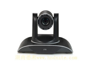 中興視訊會議攝像機(jī)V220A/AF